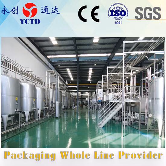 水処理および瓶詰めプラント/水処理プラント